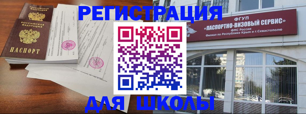 форма 3 в Заинске