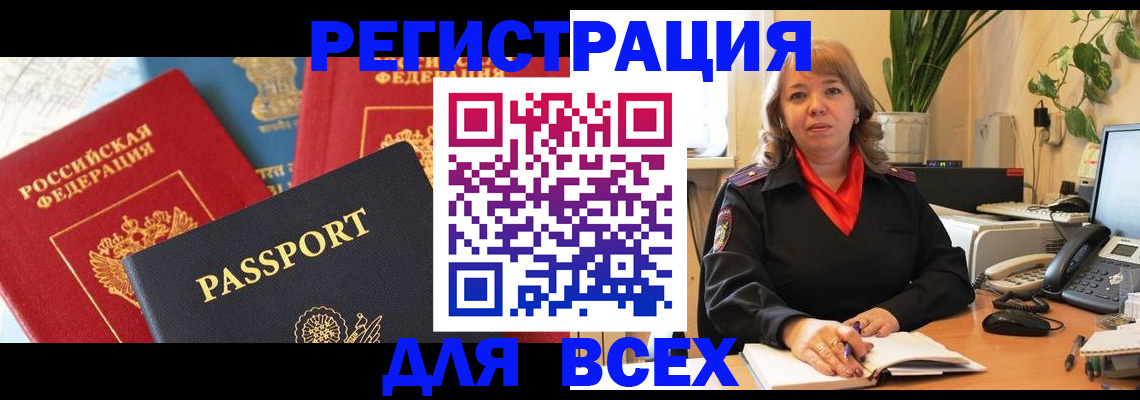 форма 3 в Заинске